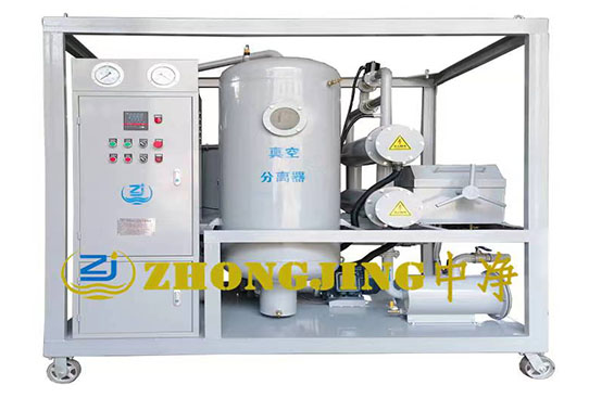 Z系列聚結(jié)分離板式真空濾油機